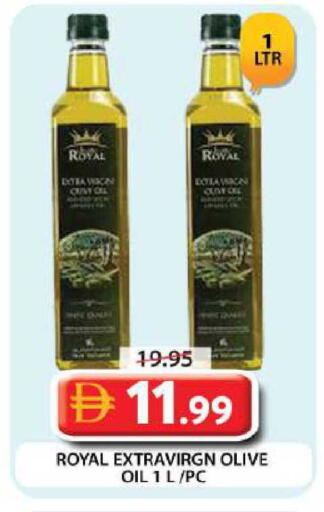 available at Grand Hyper Market in UAE - Dubai