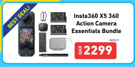 available at ديجيتال زون للتجارة in قطر - الريان