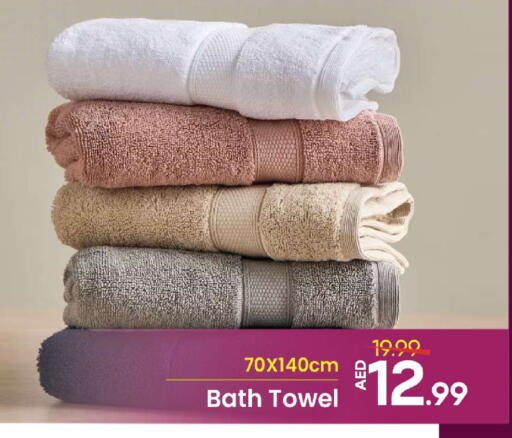 available at مارك & سيف in الإمارات العربية المتحدة , الامارات - دبي