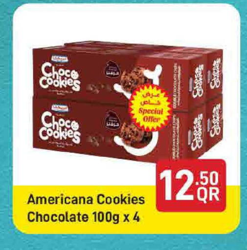 available at SPAR in Qatar - Doha