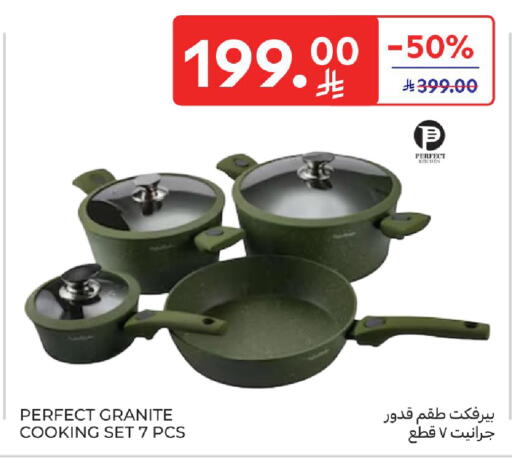 available at Carrefour in KSA, Saudi Arabia, Saudi - Buraidah