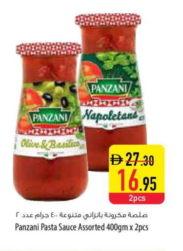 available at Safeer Market in UAE - Al Ain