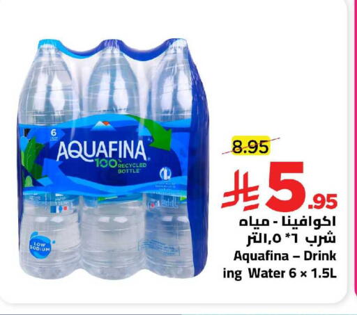 available at Wahj Mart in KSA, Saudi Arabia, Saudi - Jeddah