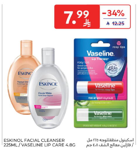 Papaya available at Carrefour in KSA, Saudi Arabia, Saudi - Buraidah