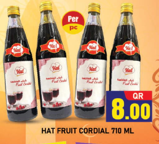 available at شوب اند سمايل هايبرماركت in قطر - الريان