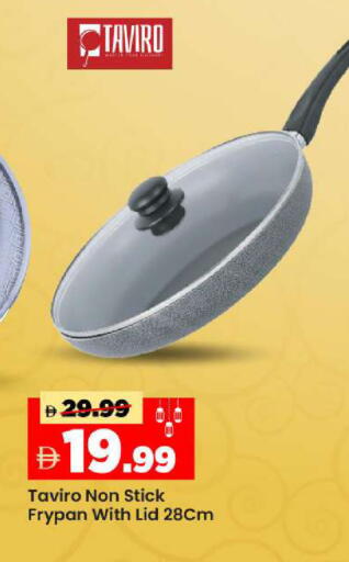 available at Mark & Save in UAE - Abu Dhabi