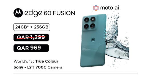 available at سفاري هايبر ماركت in قطر - الشحانية