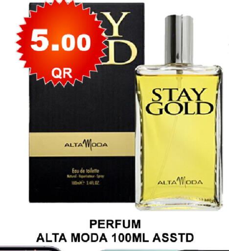 available at باشن هايبر ماركت in قطر - الخور