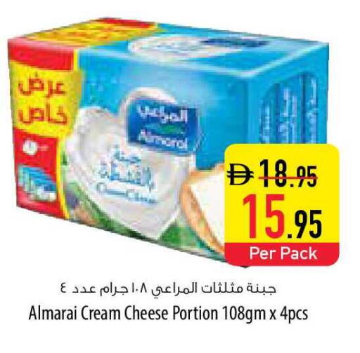 available at السفير ماركت in الإمارات العربية المتحدة , الامارات - أم القيوين‎