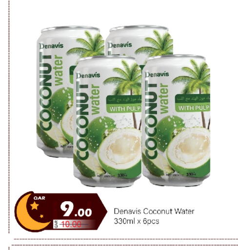 Coconut available at جي-ماكس هايبرماركت in قطر - الدوحة