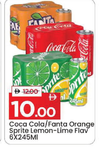 Orange Lemon available at Mark & Save in UAE - Sharjah / Ajman