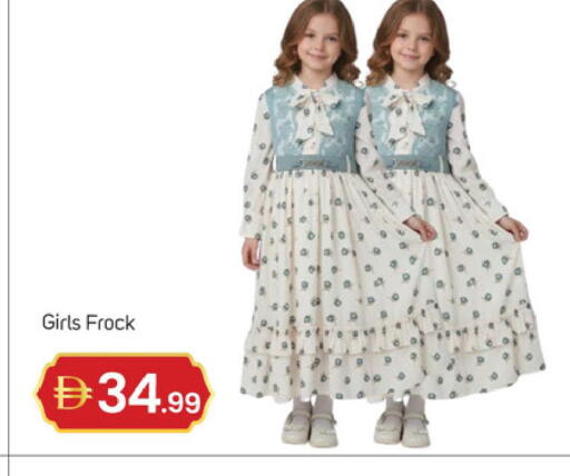 available at سوق طلال in الإمارات العربية المتحدة , الامارات - دبي