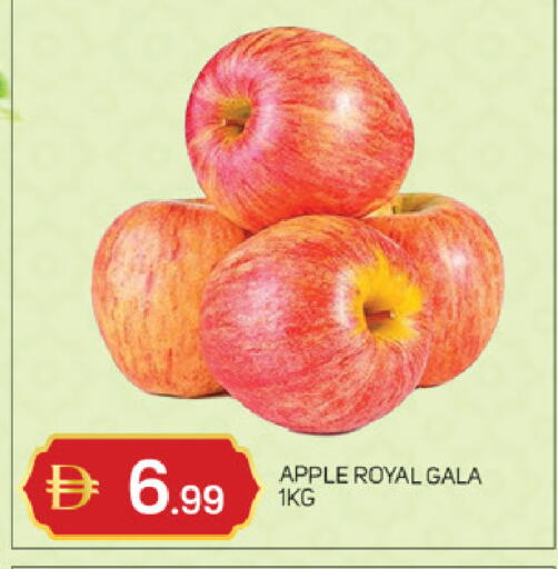 Apple available at TALAL MARKET in UAE - Abu Dhabi