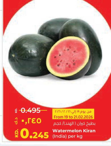 Watermelon from India available at لولو هايبر ماركت in الكويت - مدينة الكويت