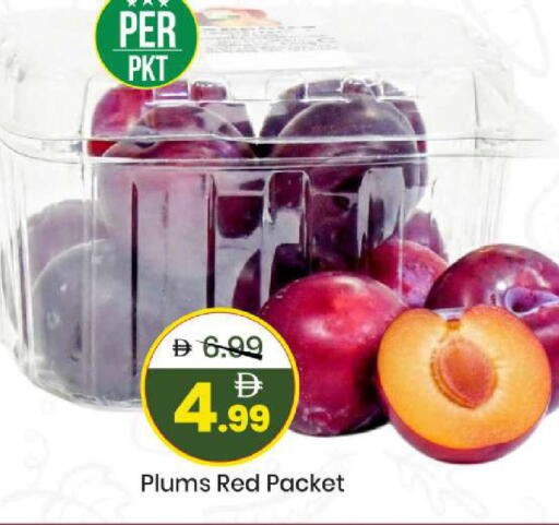 Plums available at مارك & سيف in الإمارات العربية المتحدة , الامارات - الشارقة / عجمان