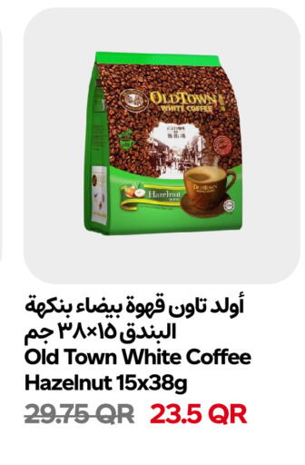 available at سنومارت in قطر - الضعاين