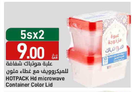 available at SPAR in Qatar - Doha