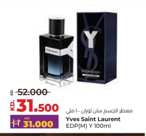 available at Lulu Hypermarket  in Kuwait - Ahmadi Governorate