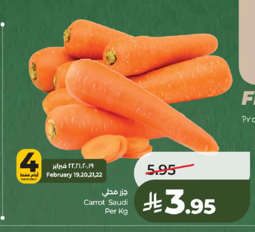 Carrot from Saudi Arabia available at لولو هايبرماركت in مملكة العربية السعودية, السعودية, سعودية - جدة