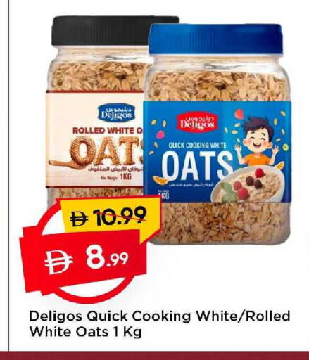 available at مارك & سيف in الإمارات العربية المتحدة , الامارات - دبي