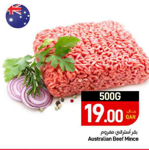 available at SPAR in Qatar - Doha