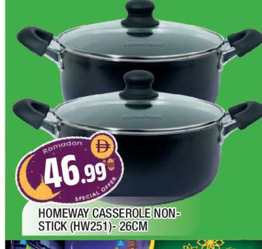 available at المدينة in الإمارات العربية المتحدة , الامارات - الشارقة / عجمان