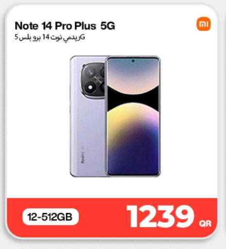 available at Doha Link in Qatar - Al Khor