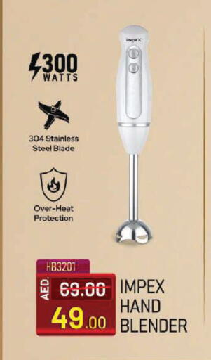 available at مارك & سيف in الإمارات العربية المتحدة , الامارات - الشارقة / عجمان