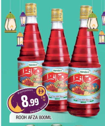 available at المدينة in الإمارات العربية المتحدة , الامارات - الشارقة / عجمان