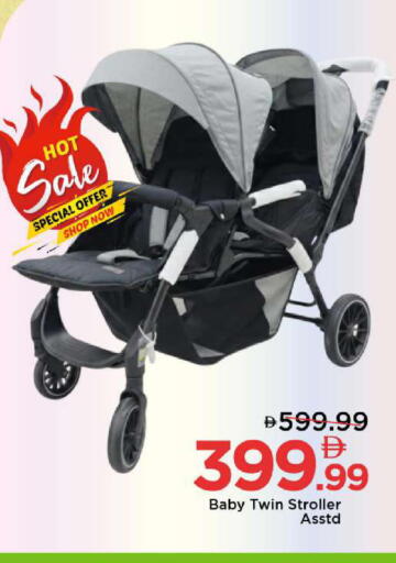 available at Mark & Save in UAE - Sharjah / Ajman