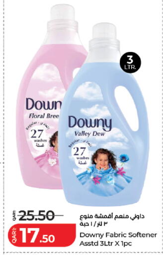 available at LuLu Hypermarket in Qatar - Umm Salal