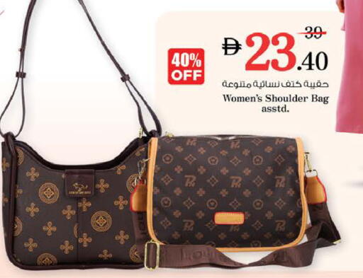 available at نستو هايبرماركت in الإمارات العربية المتحدة , الامارات - رَأْس ٱلْخَيْمَة