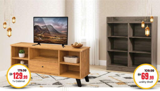 available at Mark & Save in UAE - Abu Dhabi