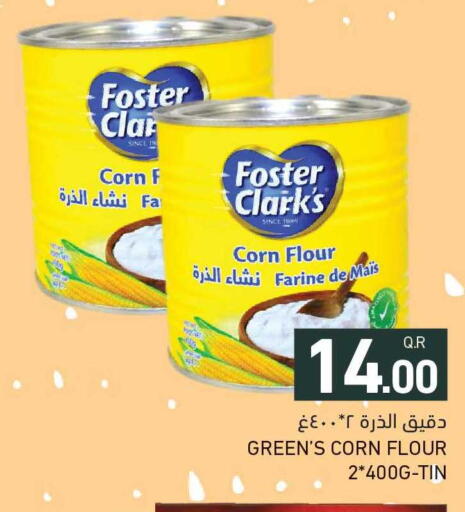 available at Aswaq Ramez in Qatar - Al Rayyan