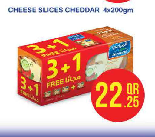 available at SPAR in Qatar - Doha