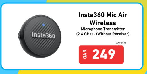 available at ديجيتال زون للتجارة in قطر - الضعاين