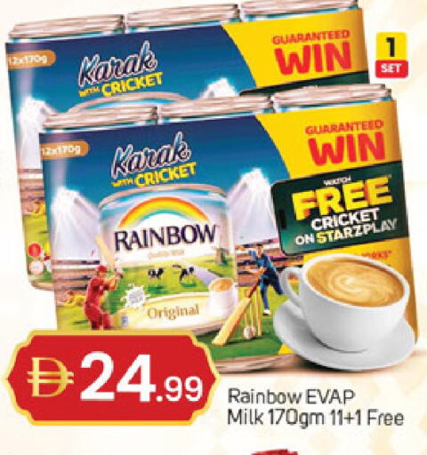 available at TALAL MARKET in UAE - Abu Dhabi