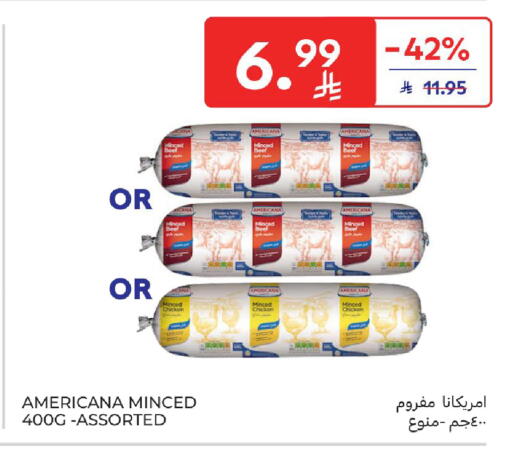 available at Carrefour in KSA, Saudi Arabia, Saudi - Buraidah