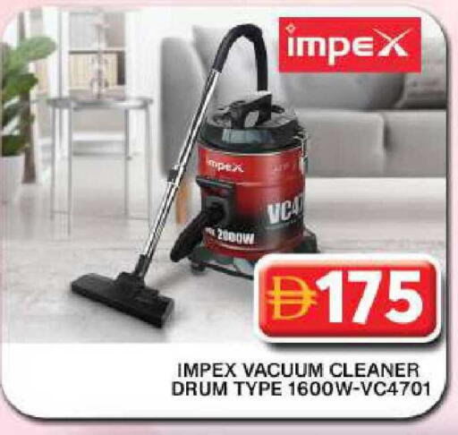 available at جراند هايبر ماركت in الإمارات العربية المتحدة , الامارات - دبي