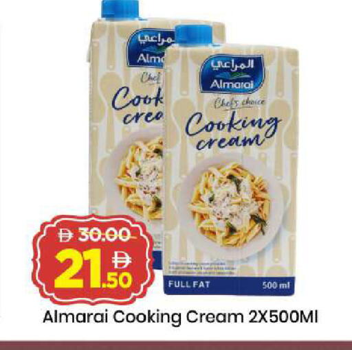 available at Mark & Save in UAE - Dubai