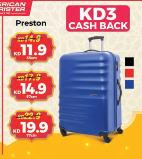 available at لولو هايبر ماركت in الكويت - محافظة الأحمدي