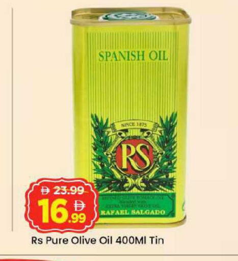 available at Mark & Save in UAE - Abu Dhabi