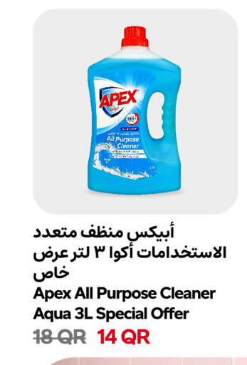 available at Snoomart in Qatar - Doha