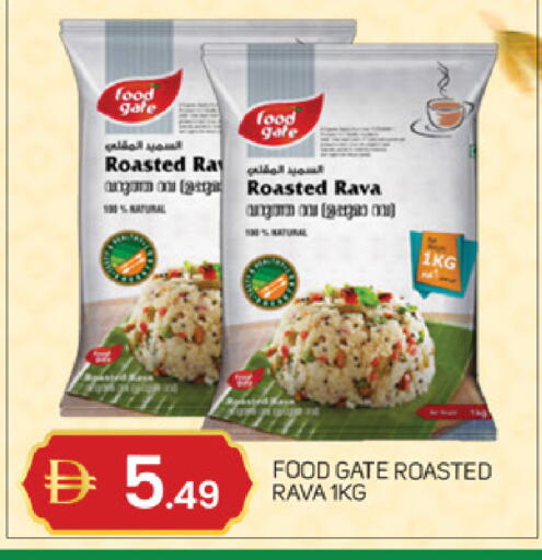 available at TALAL MARKET in UAE - Abu Dhabi