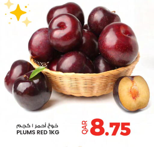 Plums available at أنصار جاليري in قطر - الخور