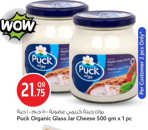 available at Safari Hypermarket in Qatar - Al Rayyan