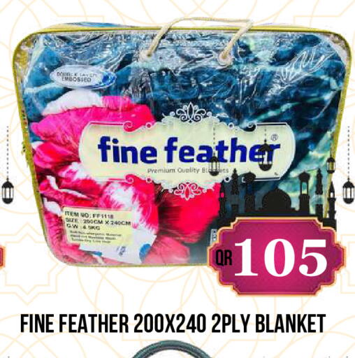 available at دبي شوبينغ سنتر in قطر - الريان