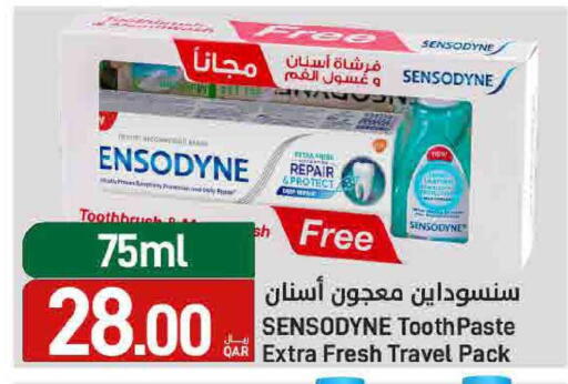 available at SPAR in Qatar - Doha