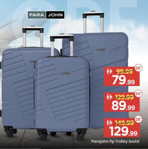 available at مارك & سيف in الإمارات العربية المتحدة , الامارات - دبي