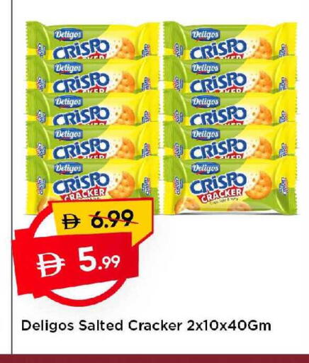 available at Mark & Save in UAE - Dubai